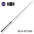 S872ML 2.62m