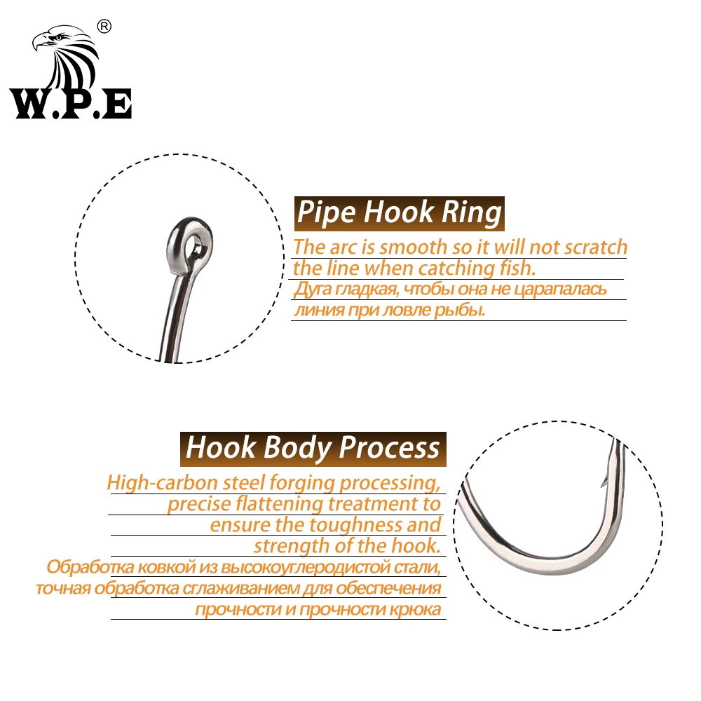 W.P.E-anzuelo de pesca BKK, accesorio de pesca de carpa con púas de un solo círculo, acero de alto carbono, aparejos, 3 paquetes por lote, 2 #-8 # - imagen 5
