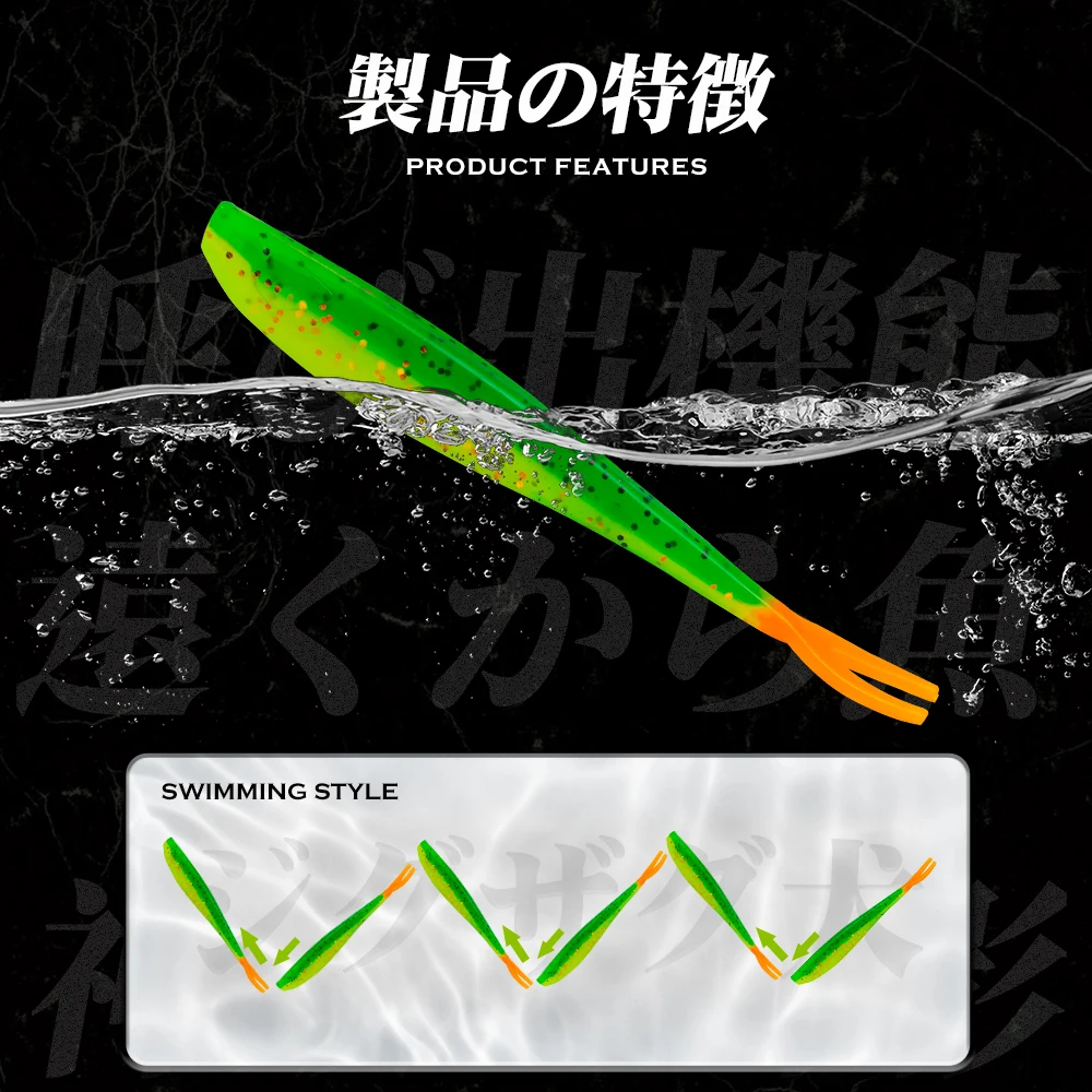 Hunthouse-señuelo suave para pesca, cebo de gusano de silicona de doble Color, fácil delineador, 140mm/9g, 4 unids/lote - imagen 3