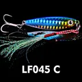 LF045C double hook