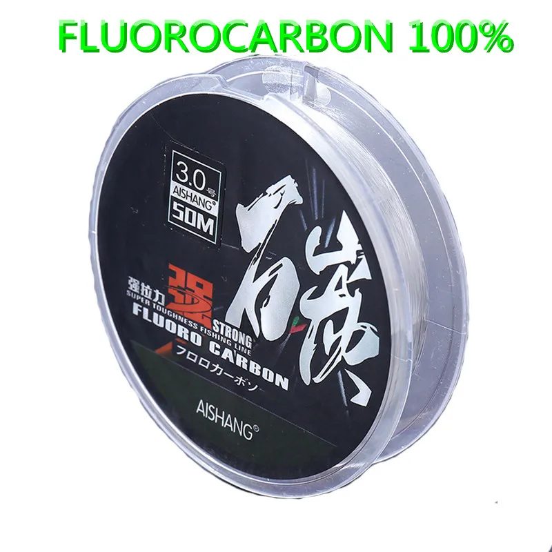 Línea de Pesca de fluorocarbono 100% súper fuerte de 50M, línea líder de fibra de carbono, línea de hundimiento de sal, línea de Pesca multifilamento - imagen 2