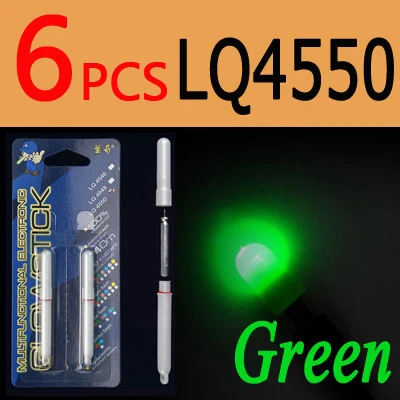 6PCS  LQ4550 Green