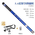 5.4M-BLUE