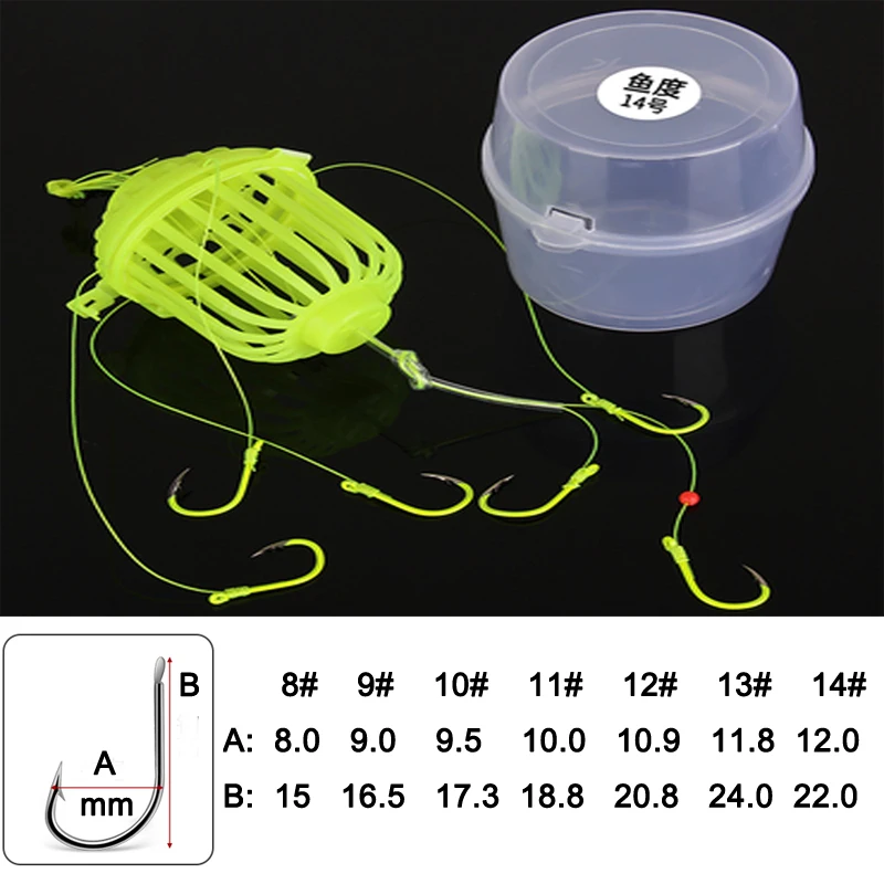 Anzuelo de pesca de acero al carbono, cebo de explosión, herramienta de captura de pesca de carpa, caja de mar, accesorios de pesca - imagen 4