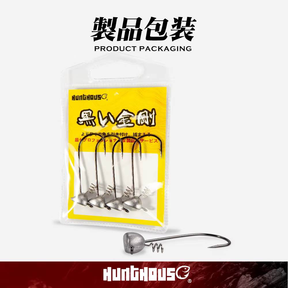 Hunthouse Jig Head Triangle Twistlock 3.5-6.5g para vinilo - imagen 5