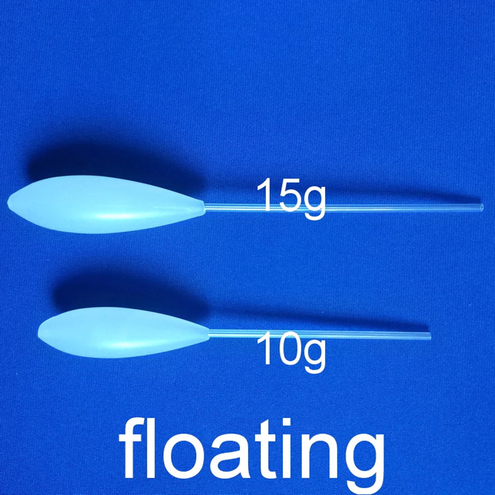 DORISEA 5 uds flotador de pesca Bombard acrílico de fundición de disatancia larga tipo flotante 15g/20g/25g/30g/40g/50g - imagen 4