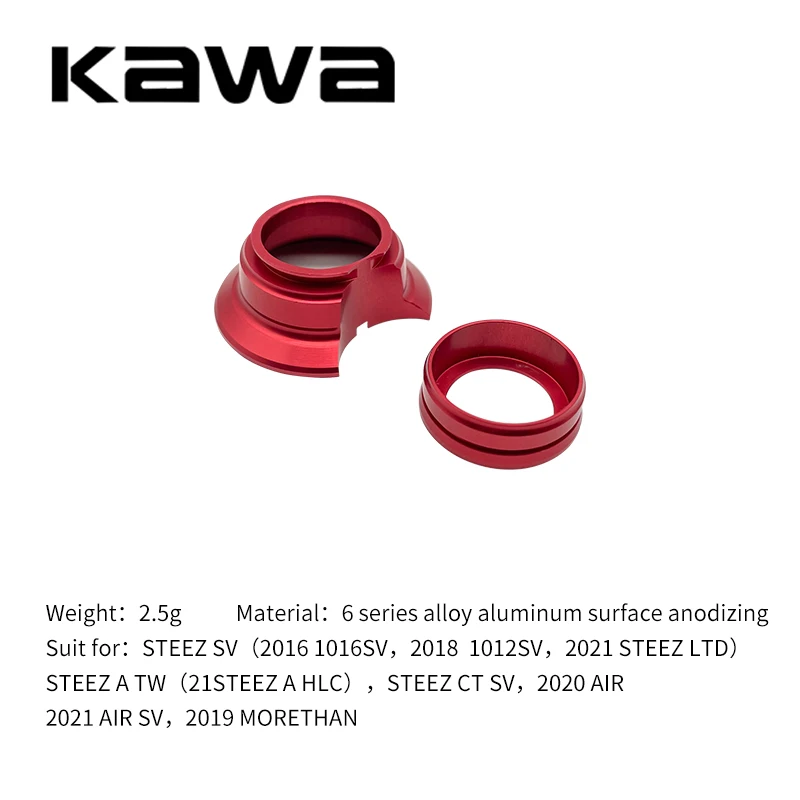 Accesorio de carrete de pesca para D STEEZ SV/ A TW/CT SV para decorar carrete piezas de bricolaje cuatro colores - imagen 2