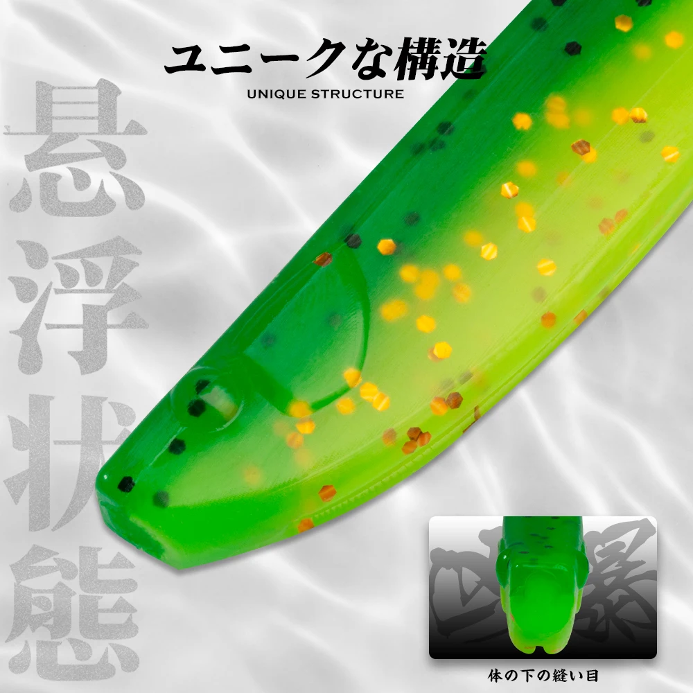 Hunthouse-señuelo de pesca de silicona, cebos blandos, delineador fácil, cola de carretilla, 144mm, 9g, 4 unidades por lote - imagen 4