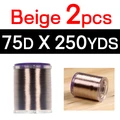 2pcs Beige
