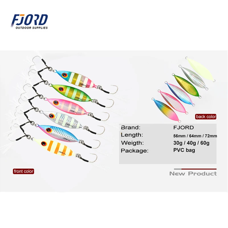 FJORD-señuelo de plantilla de Metal, 30g, 40g, 60g, cuchara de pesca Jigging de orilla, brillo lento, equipo de pesca de mar, pegatinas artificiales Swimbait - imagen 3
