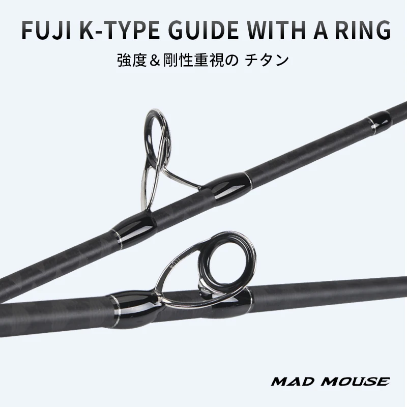 MADMOUSE Early Plus MH – Caña spinning Fuji para jigging de lubina - imagen 5