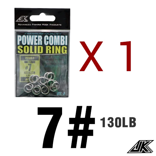 No.7-130LB-8pcs
