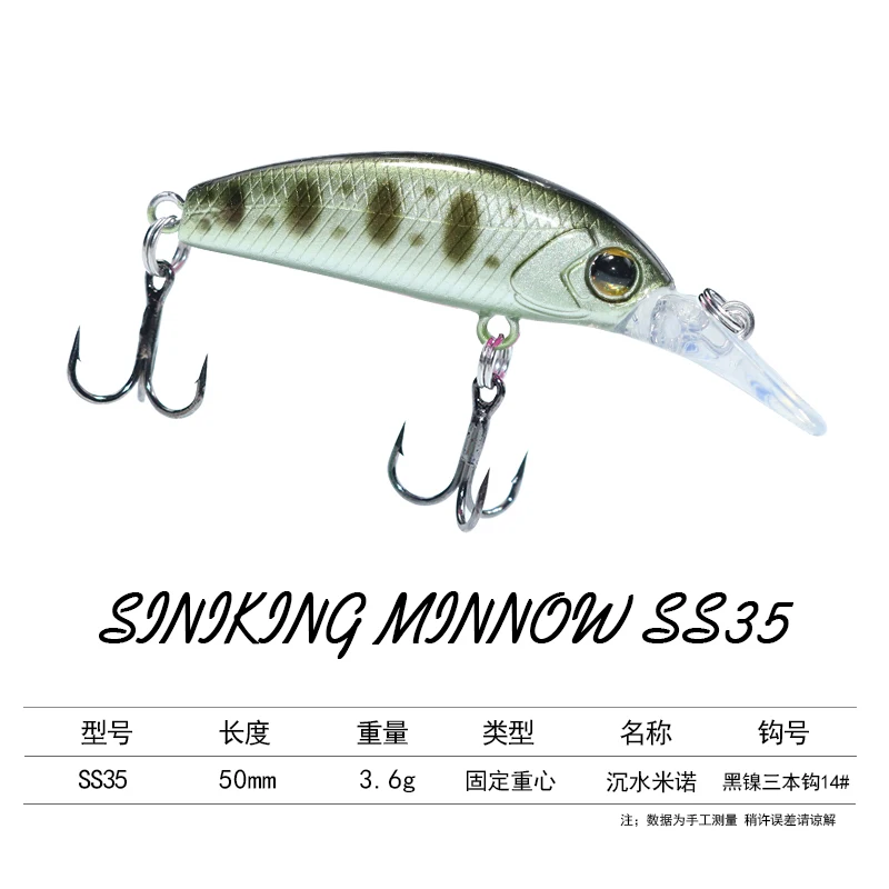 Nuevo señuelo de pesca Mini Minnow 50mm 3,6g cebo duro Artificial con anzuelos de alta calidad Crankbaits - imagen 2