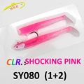 PINK SY080