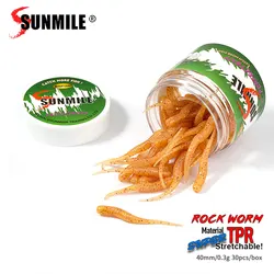 SUNMILE Jig Head 40mm – Vinilo para carpa en lago de agua dulce