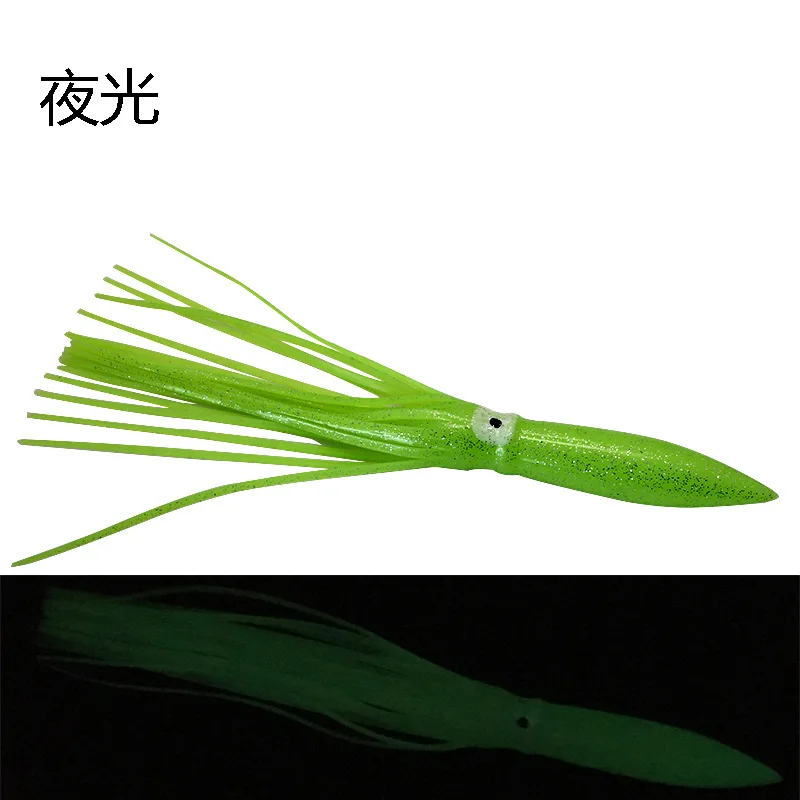 Cebos blandos de pesca de doble ojo, cebo de pulpo, trucha, pez gato, plátano, carpa, 30cm/39g, 7 colores - imagen 4