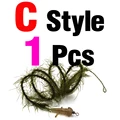 C style 1pcs