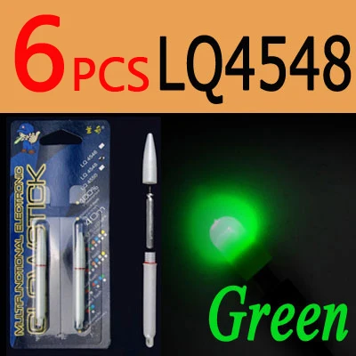 6PCS  LQ4548 Green