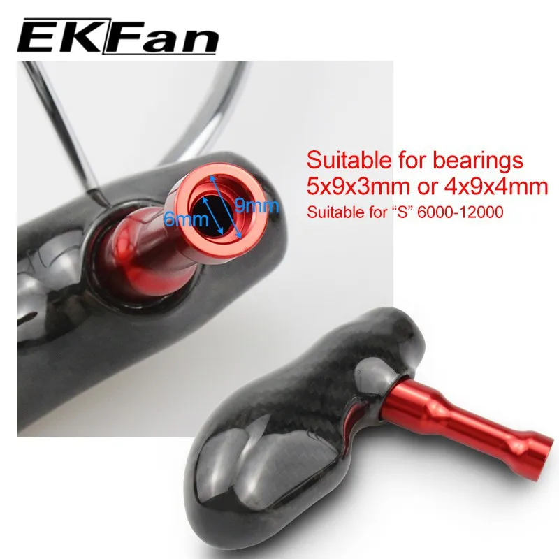 EKFAN nuevo modelo T tipo perilla de fibra de carbono Hadnle adecuado para carrete de pesca Shimano 6000-12000 - imagen 5