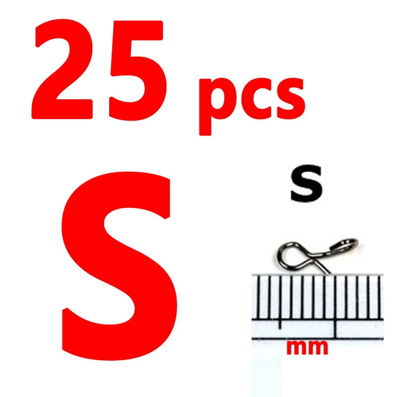 25pcs S