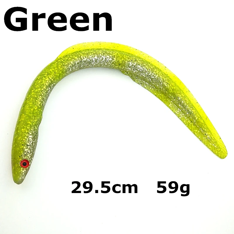 green 59g