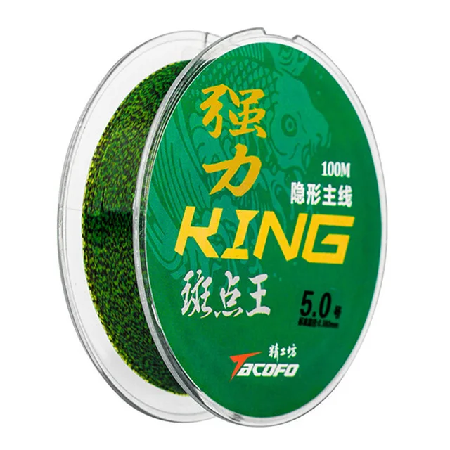 50M green
