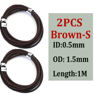 2PCS-Brown-S
