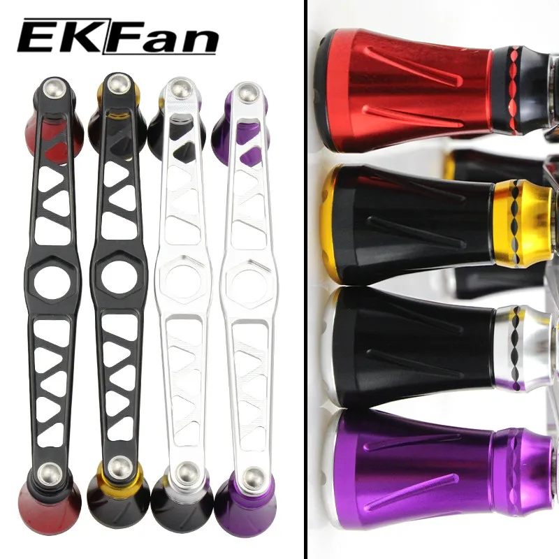 Ekfan-mango de carrete de pesca de 130MM, perilla adecuada para Shimano Daiwa, carrete de Baitcast, carrete de pesca de gota de agua, nuevo diseño - imagen 5