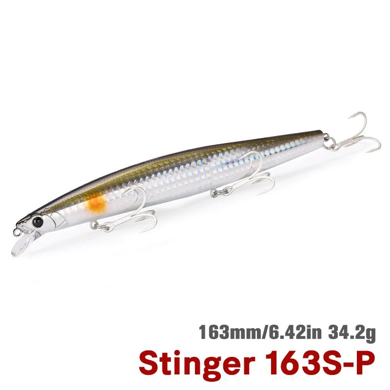 STINGER 163S-P