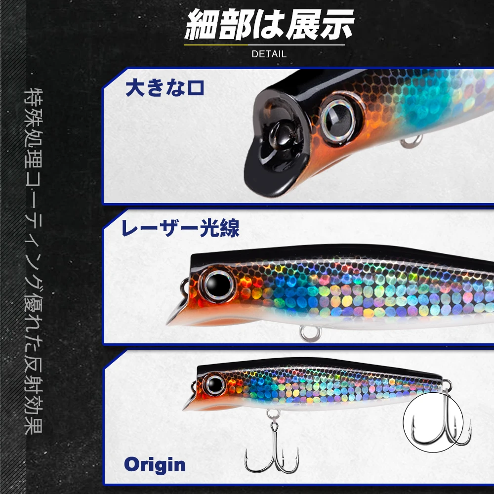 D1-señuelo de pesca Popper de hundimiento lento, 90mm, 17g, de fundición larga, Jerkbait, Crank Wobblers, cebo Artificial duro para agua salada, aparejos de lubina - imagen 5