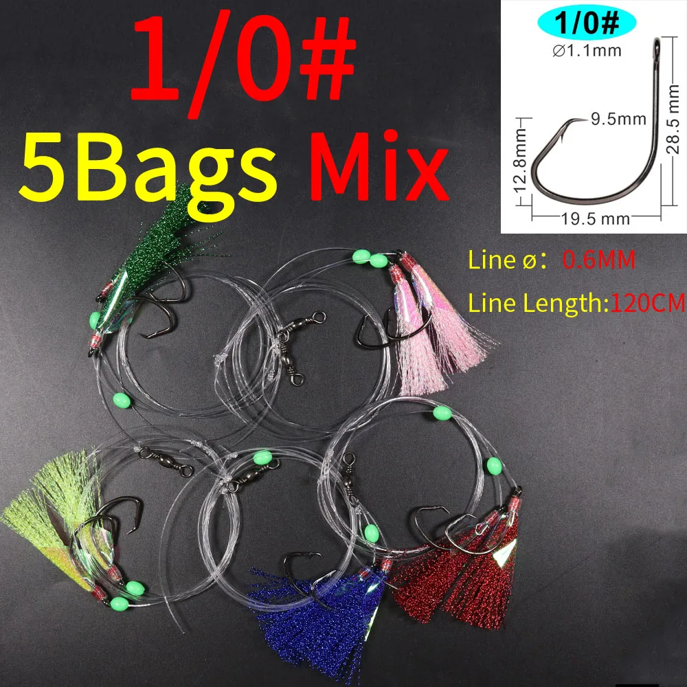 5Bags Mix 1I0