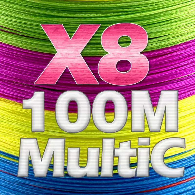 X8 100M Multicolor