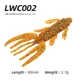 LWC002