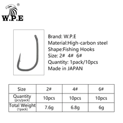 W.P.E Anzuelo de Carpa con Púas – Acero carbono