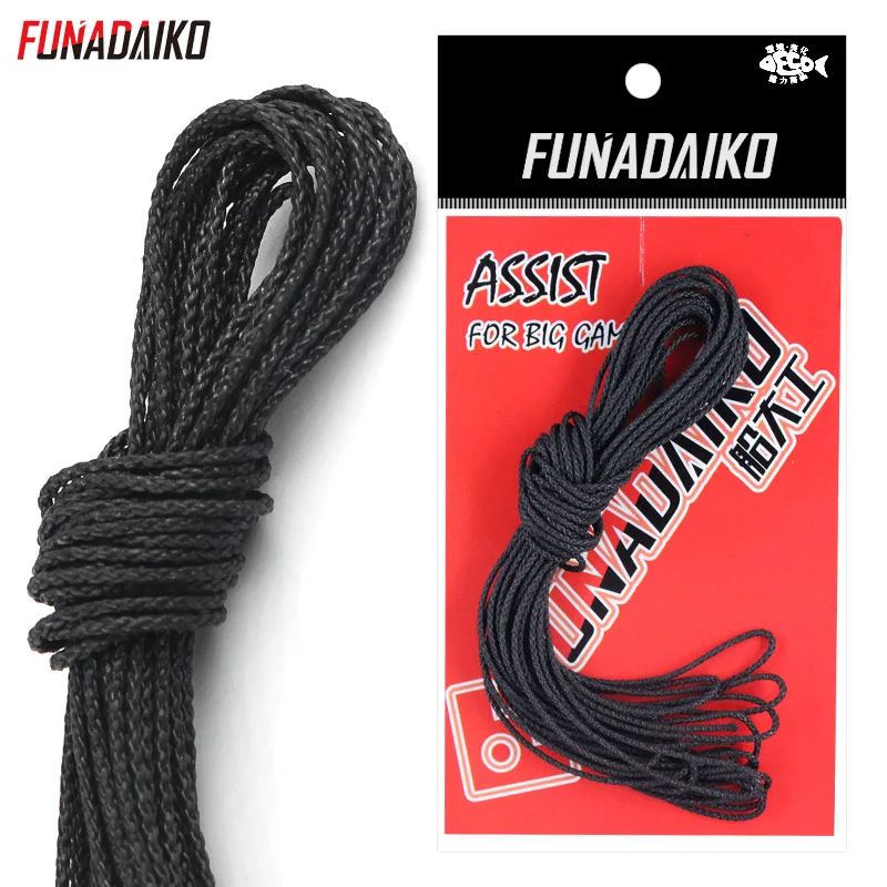1.0mm 10m 130LB