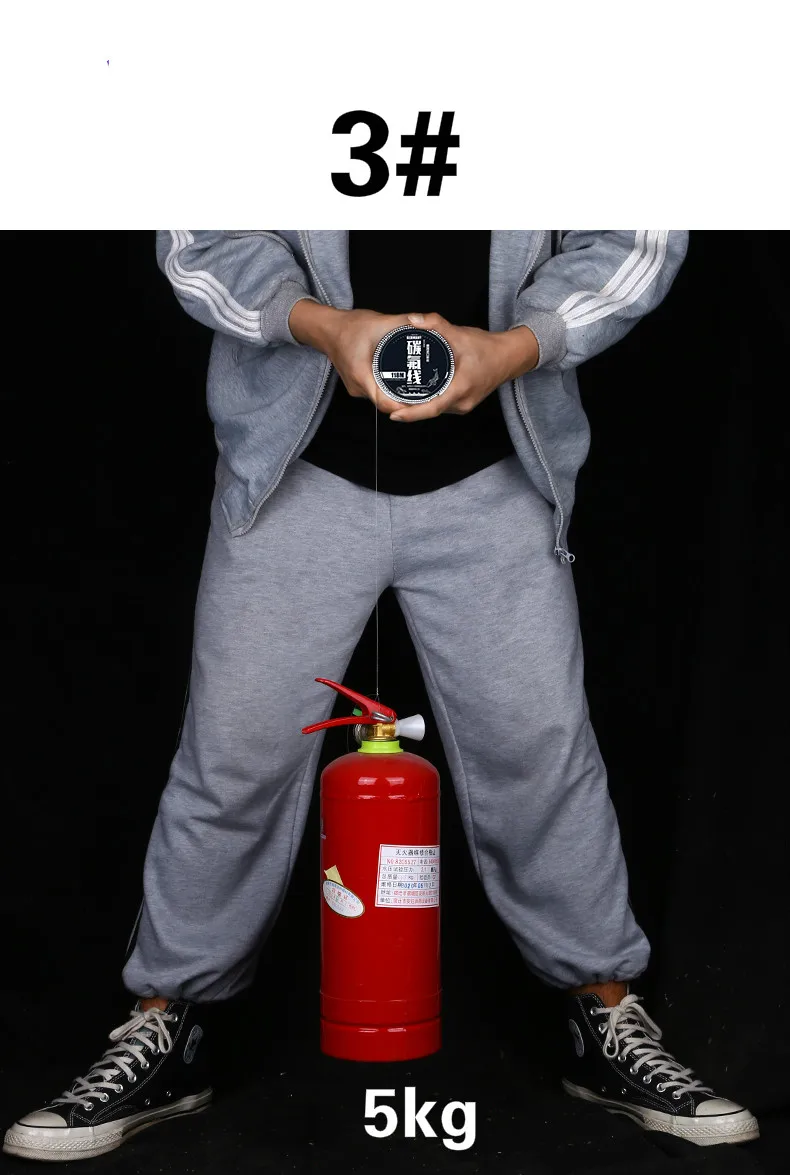 Línea de fibra de carbono superfuerte, hilo de Pesca de fluorocarbono, multifilamento, líder frontal, 118M, 2 unidades - imagen 4