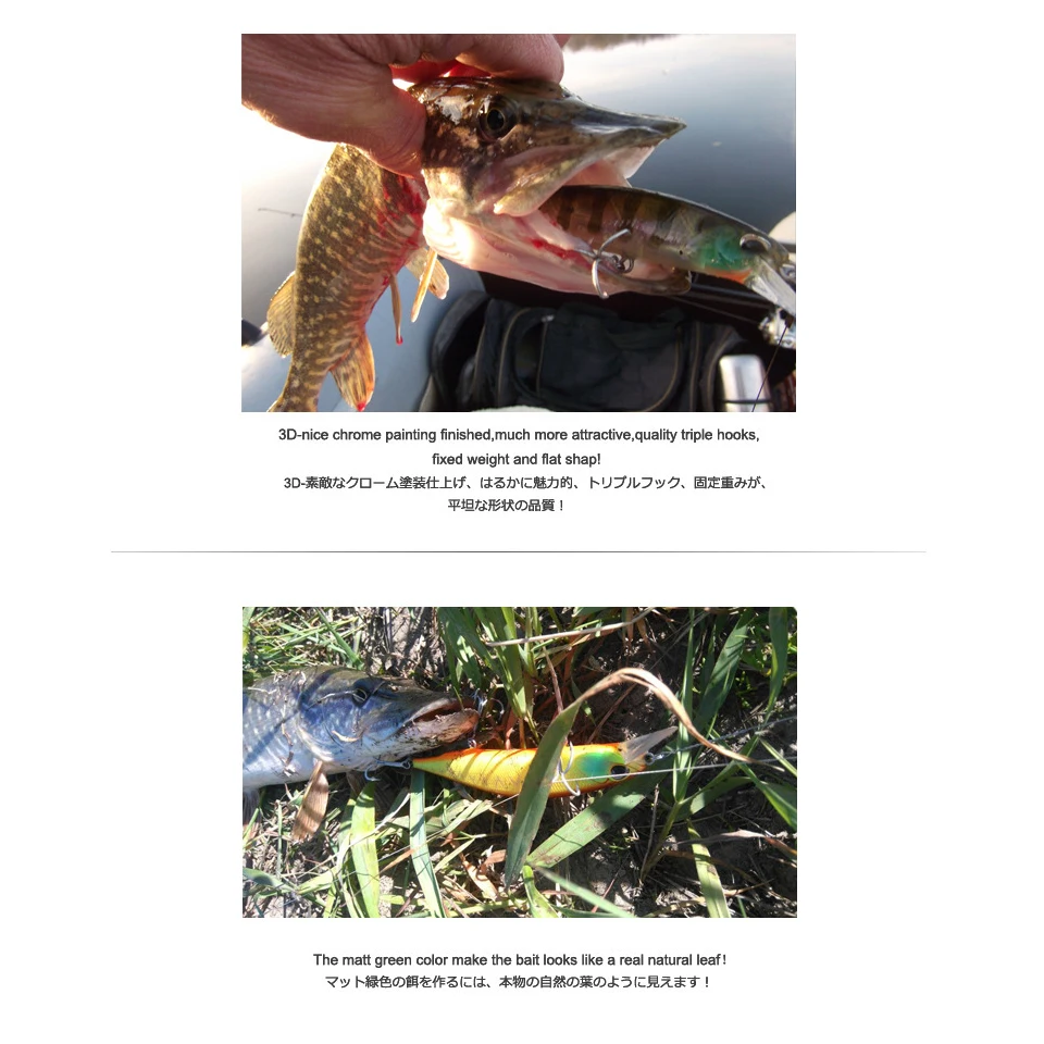 Bearking-Señuelos de Pesca, cebo duro de 120mm, 18g SP, diferentes colores para elegir, calidad profesional minnow - imagen 4