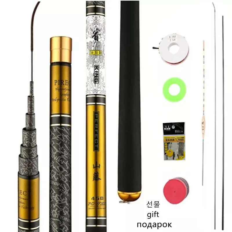 Caña de pescar telescópica de fibra de carbono de alta calidad, vara de fundición ultraligera para carpa de agua dulce - imagen 5