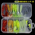 6cm worm 31 Pieces