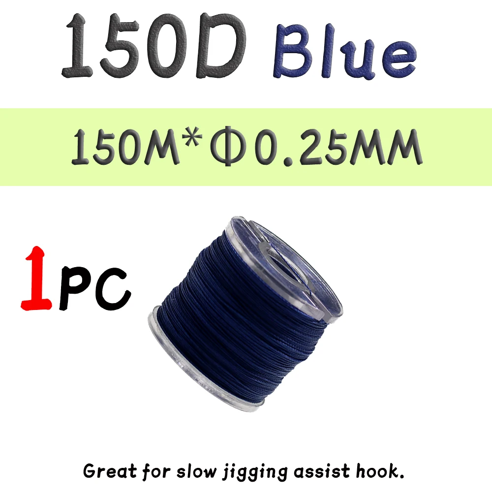 150D Blue