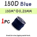 150D Blue