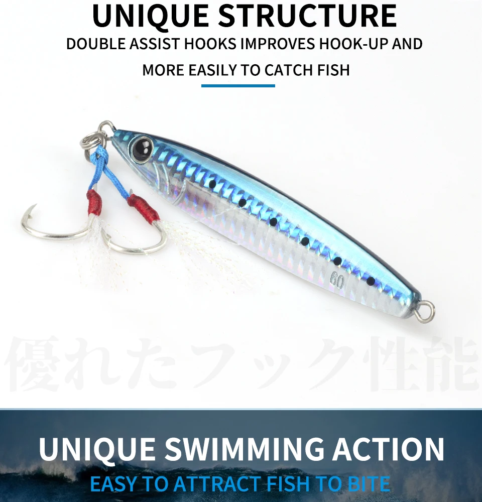 Coge más peces con nuestros innovadores ganchos de doble asistencia y acción de natación única