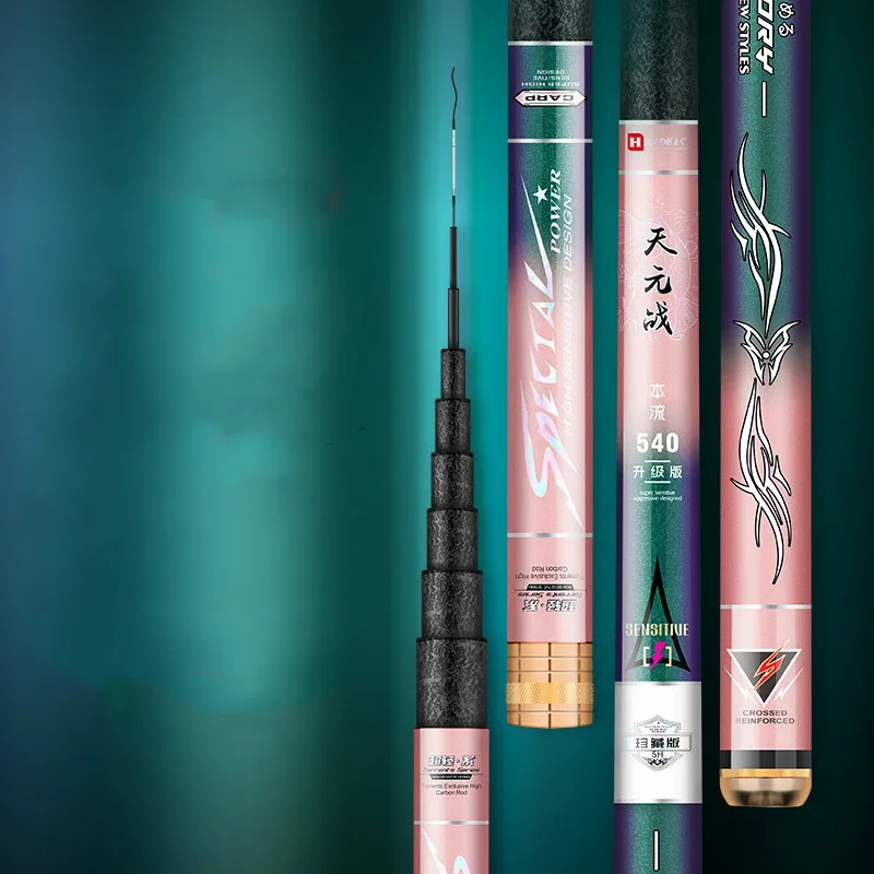 Caña de pescar de fibra de carbono, caña de pescar superligera y dura, longitud de 3,6 m-10,0 m, longitud de 65T - imagen 2