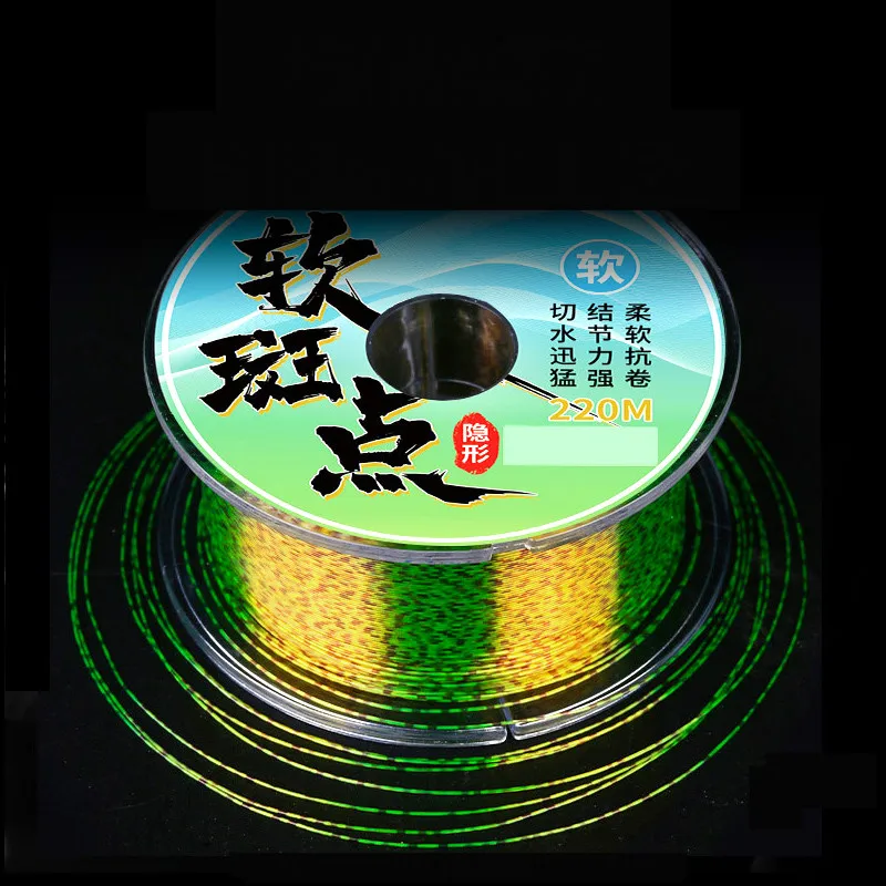 Sedal de Pesca de 220m, hilo de nailon suave manchado, hilo Invisible fuerte para Pesca en el Mar, Accesorios para Pesca en Mar - imagen 4
