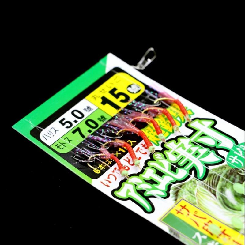 Anzuelo de Pesca de acero inoxidable, señuelo giratorio, combinación única, gancho de cuerda de alto carbono, 6 ganchos - imagen 5