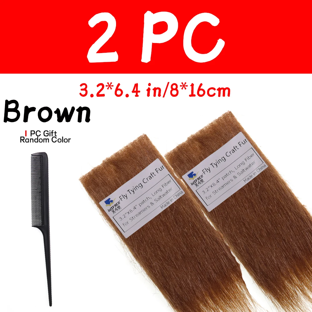 2pc Brown