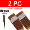 2pc Brown