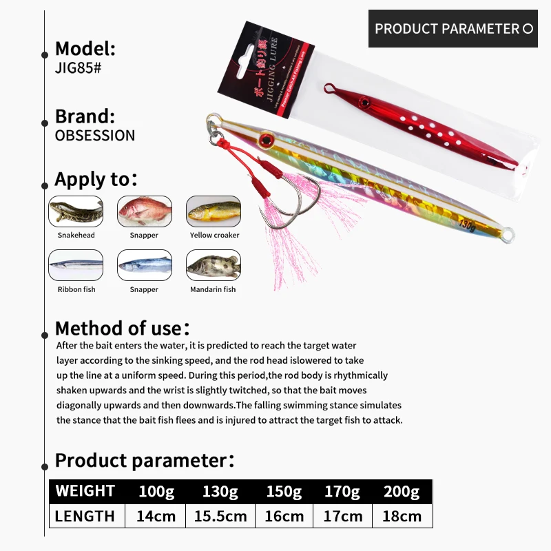 OBSESSION-anzuelos de Metal duro luminoso, 100g, 130g, 150g, 170g, velocidad de caída, anzuelos verticales de hundimiento rápido - imagen 4