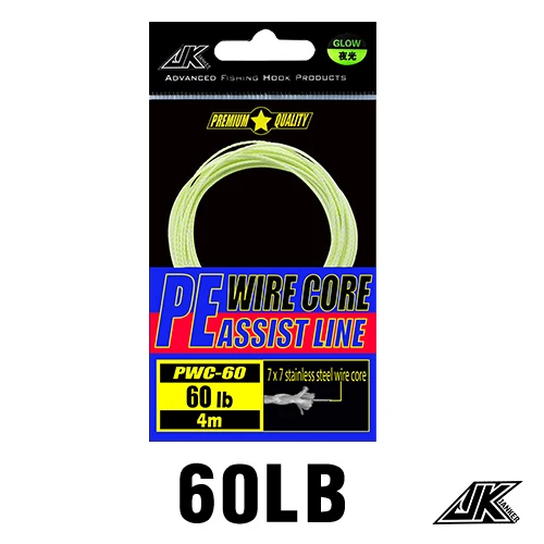 60LB-4M-green