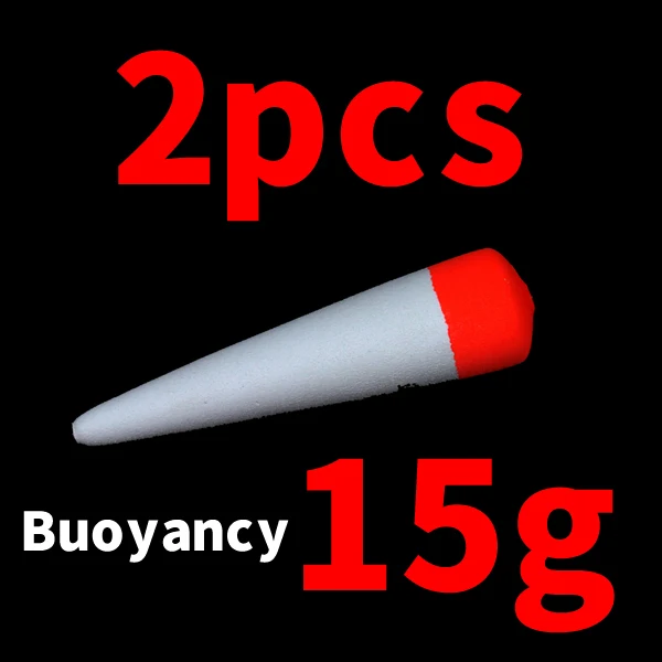 2pcs 15g Buoyancy